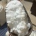 芒硝硭硝芒硝颗粒硭硝粉正品现货