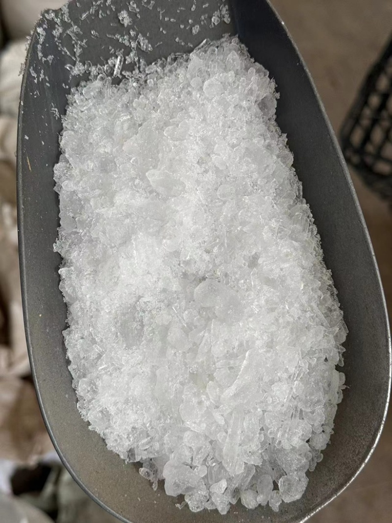 芒硝硭硝芒硝颗粒硭硝粉正品现货