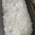 芒硝硭硝芒硝颗粒硭硝粉正品现货