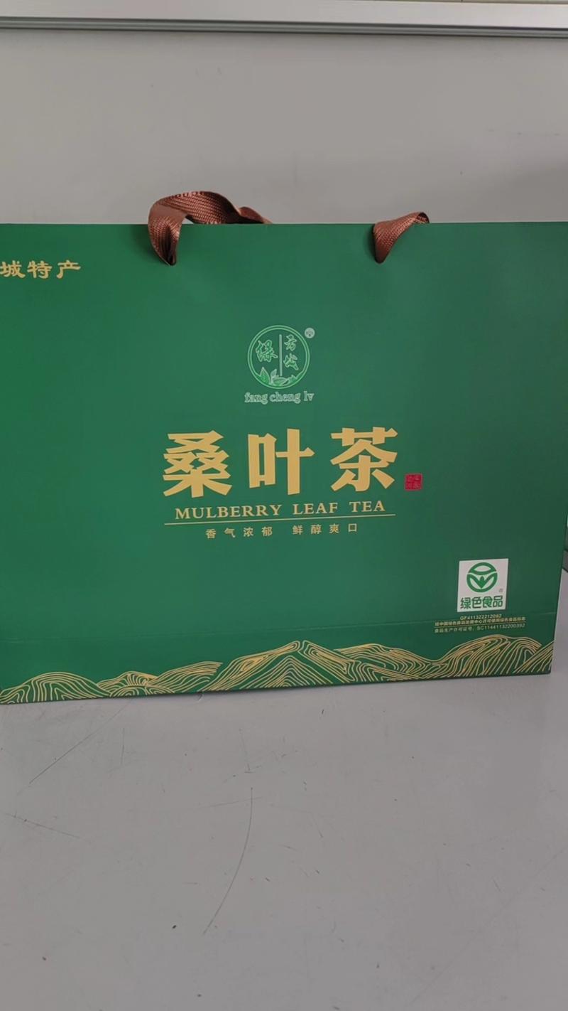 【推荐】方城绿桑叶茶霜桑叶茶大量供货欢迎来电详谈