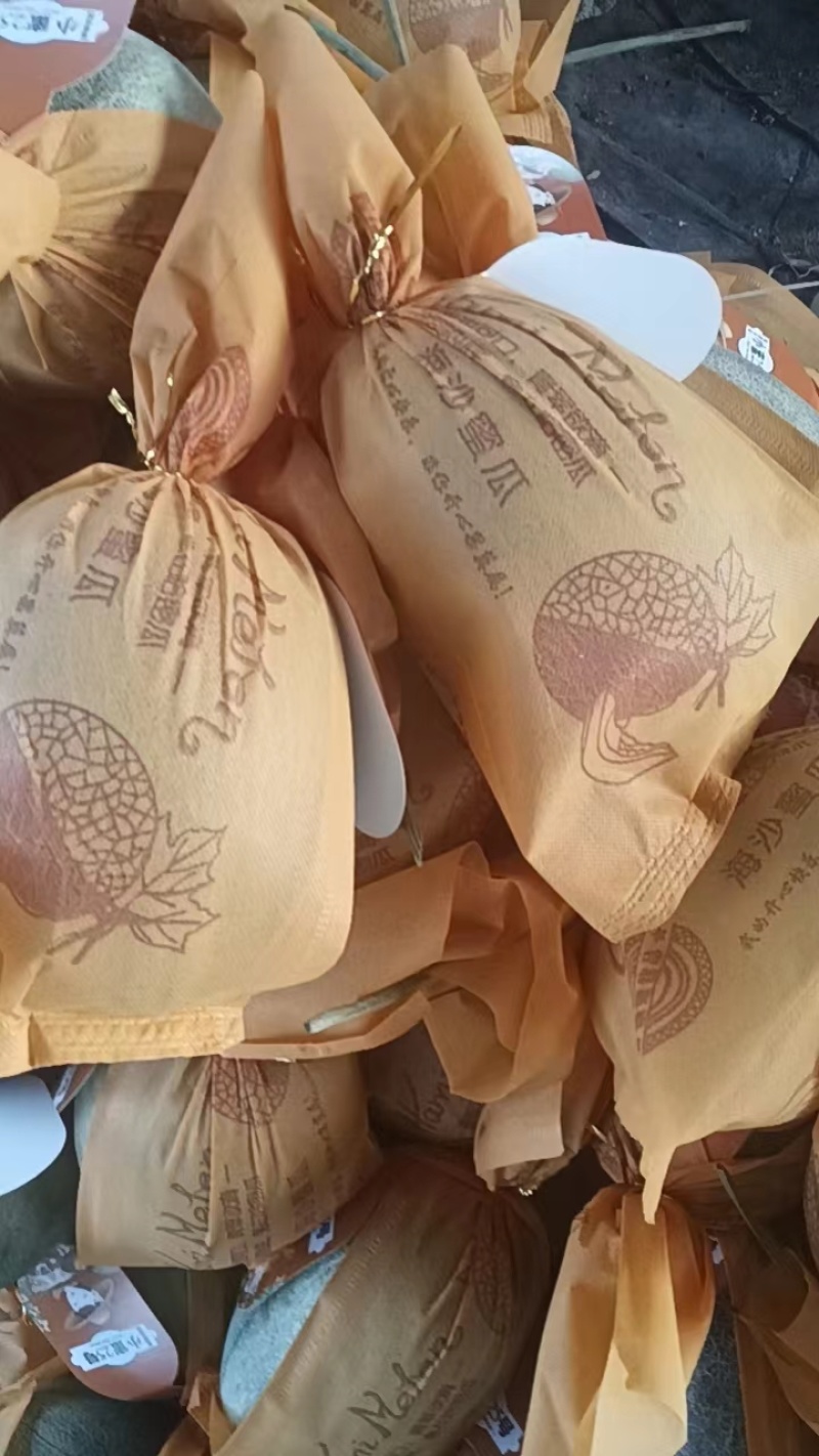 海南晓蜜25，海南哈密瓜皮薄肉多大量供应，代发全国品质保