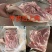 带皮后上肉，炒菜肉夹馍烤肉都可用