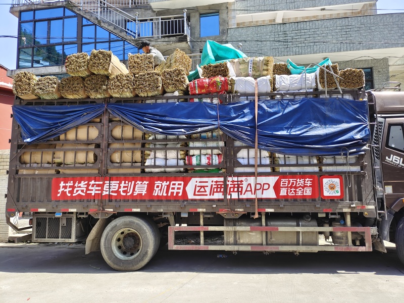 粽叶批发。粽叶一手批发