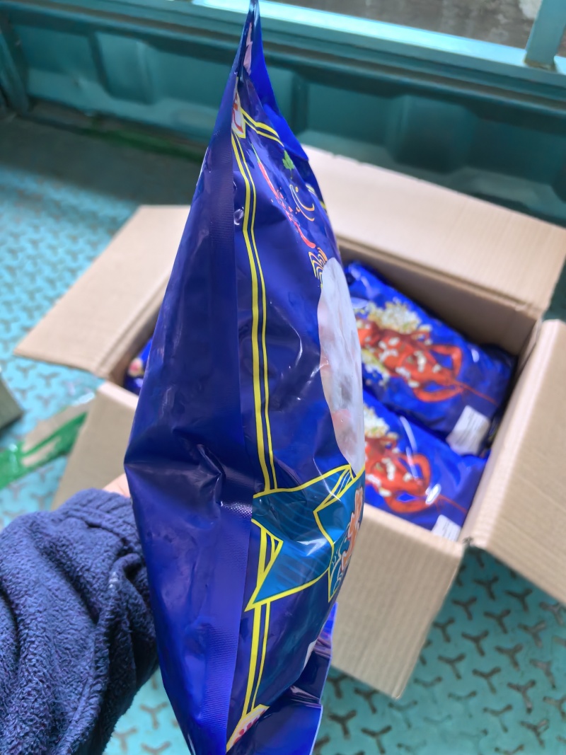 次品130粒到150粒30%冰衣。。。。。