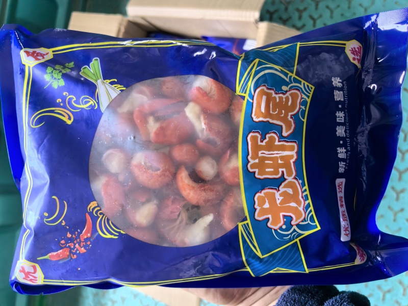次品130粒到150粒30%冰衣。。。。。
