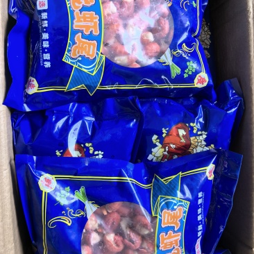 次品130粒到150粒30%冰衣。。。。。