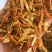 陈皮，细丝陈皮，关书批发各种规格中药材