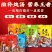 2024新款系列菌汤包突破传统汤包形式，不仅仅是喝云南菌