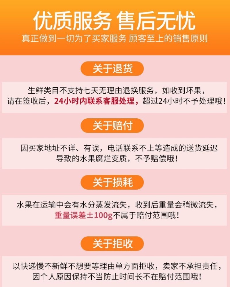 头茬现摘黄河蜜瓜黄金蜜金红宝甜瓜电商一件代发对接各大平台