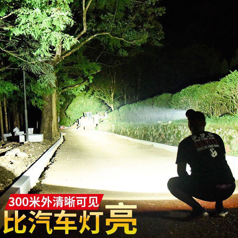 LED锂电手电筒户外远射充电夜钓鱼矿灯五头灯头戴式强光头