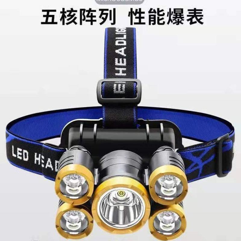 LED锂电手电筒户外远射充电夜钓鱼矿灯五头灯头戴式强光头灯