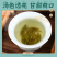 地地道道贵州高山毛尖茶，大量有货，欢迎各位老板咨询