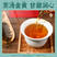 贵州高山红茶好喝又不贵，大量有货，欢迎各位老板咨询