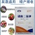珺颜磷酸二氢钾提高座果促花提色提升甜度增强抗性增产增收通