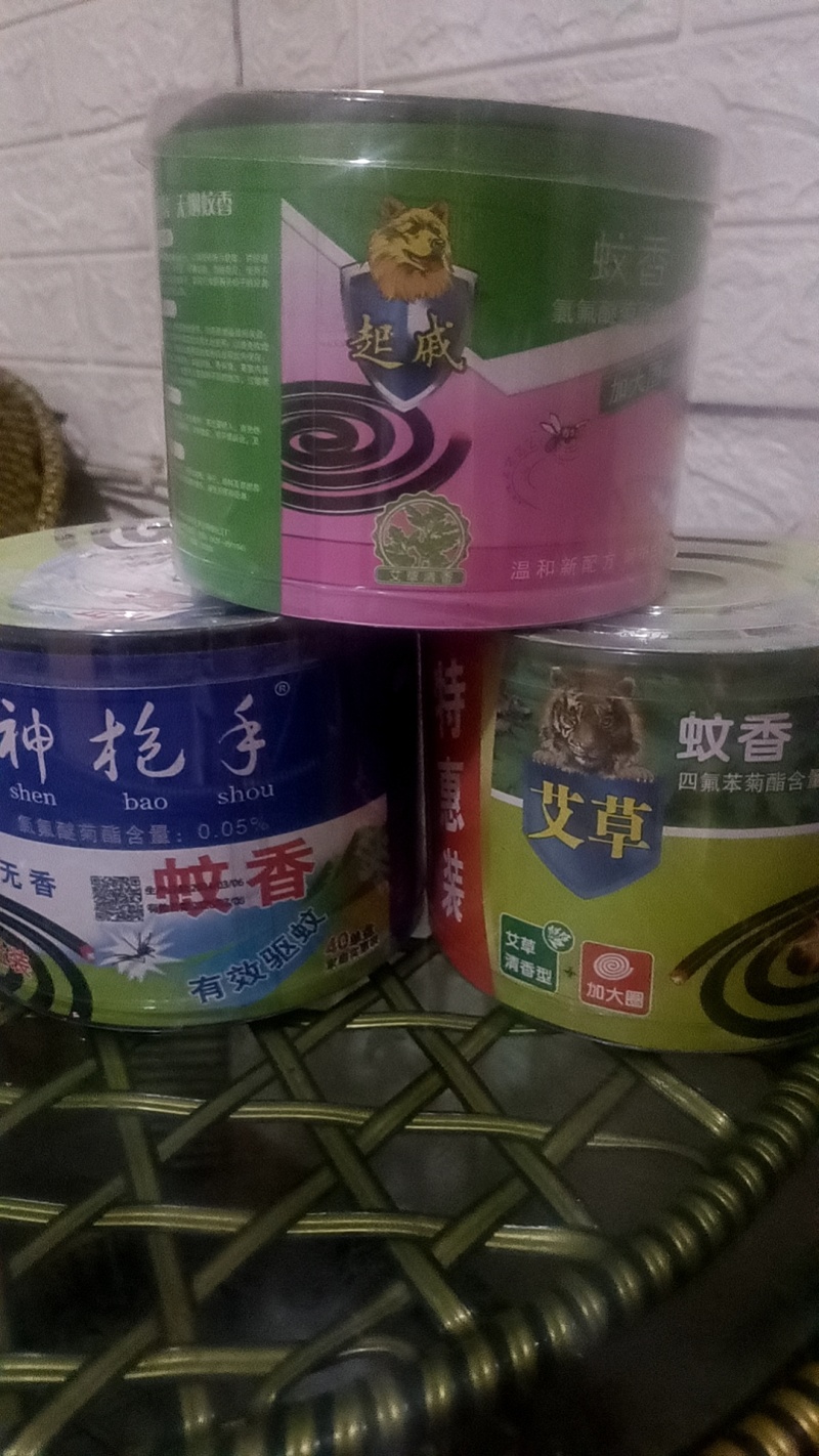 40圈足圈桶装蚊香夏季灭蚊蚊香家用