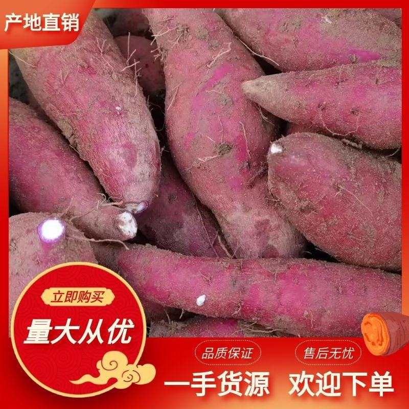 有需要一点红的老板请及时联系我，手快有，手慢没有！