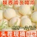 阎良甜瓜