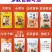2024新款系列菌汤包突破传统汤包形式，不仅仅是喝云南菌