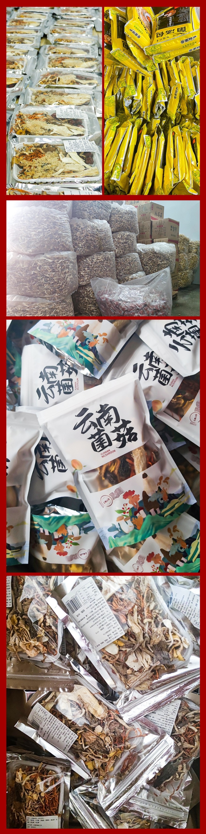2024新款系列菌汤包突破传统汤包形式，不仅仅是喝云南菌