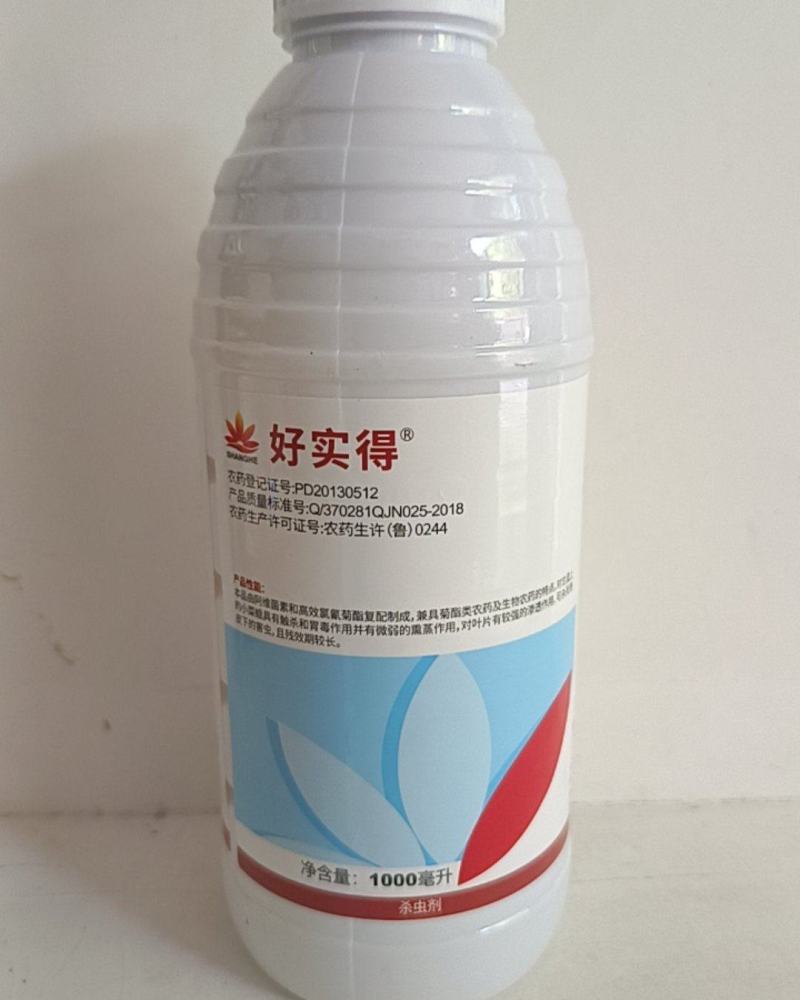 阿维高氯微乳剂对蚜虫桃小食心虫小菜娥肉虫梨木虱潜叶蛾有很好