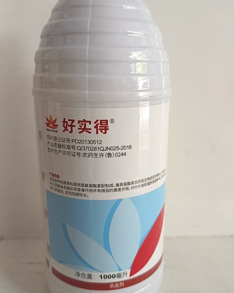 阿维高氯微乳剂对蚜虫桃小食心虫小菜娥肉虫梨木虱潜叶蛾有很好
