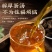 川断续断正品无硫假一罚十质量保证量大从优……