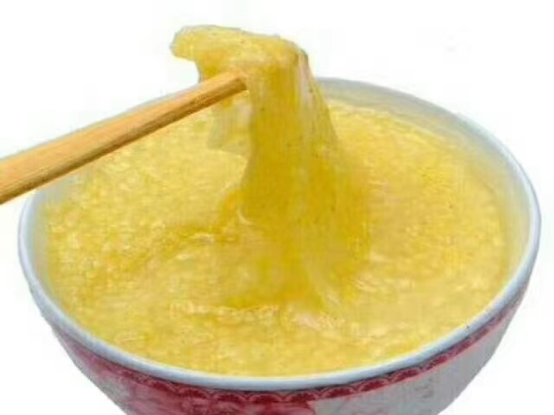 正宗辉渠山地小米