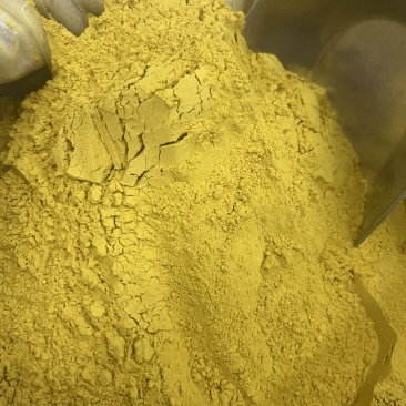 蒲黄中药材正宗蒲黄粉野生蒲黄花粉细腻东北