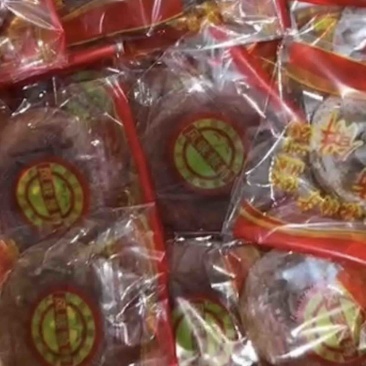 广西特产柿饼