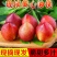精品曙光黄肉油桃.春雷.杠一黄肉油桃。对接电商，商超批发