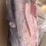 去皮五花肉