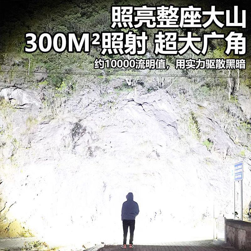 德国工艺】强光手电筒充电灯超亮手提氙气探照灯户外远射超长续航