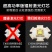 德国工艺】强光手电筒充电灯超亮手提氙气探照灯户外远射超长续航