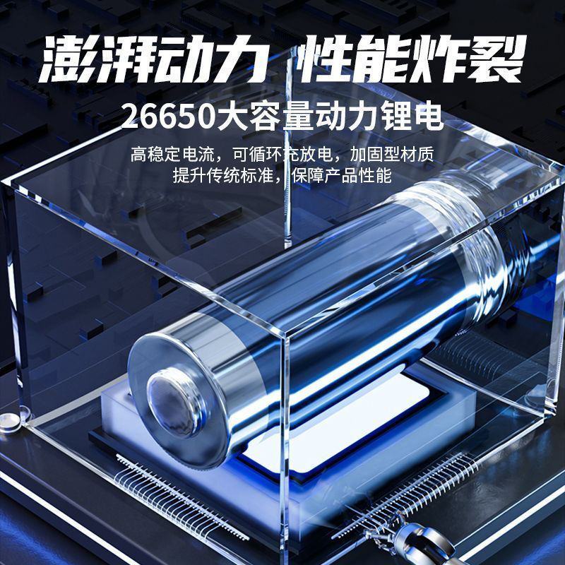 德国工艺】强光手电筒充电灯超亮手提氙气探照灯户外远射超长续航