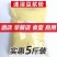 豆浆粉早餐商用5斤大袋原味速溶甜味大包冲饮餐饮酒店免煮