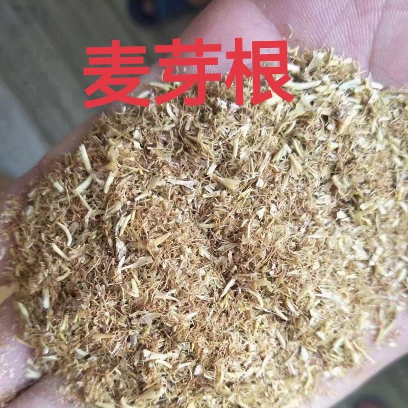 麦芽根：蛋白26-30，适用牛羊料，禽料，兔料。欢迎咨询
