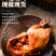 德州扒鸡德州五香脱骨扒鸡，麻油鸡，椒麻鸡，熟食热菜