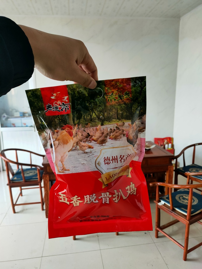 德州扒鸡德州五香脱骨扒鸡，麻油鸡，椒麻鸡，熟食热菜