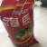 基质，穴盘生产厂家