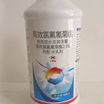 高效氯氟氰菊酯对蚜虫桃小食心虫叶螨锈螨卷叶蛾红蜘蛛茶小绿叶婵