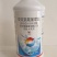 高效氯氟氰菊酯对蚜虫桃小食心虫叶螨锈螨卷叶蛾红蜘蛛茶小绿叶婵