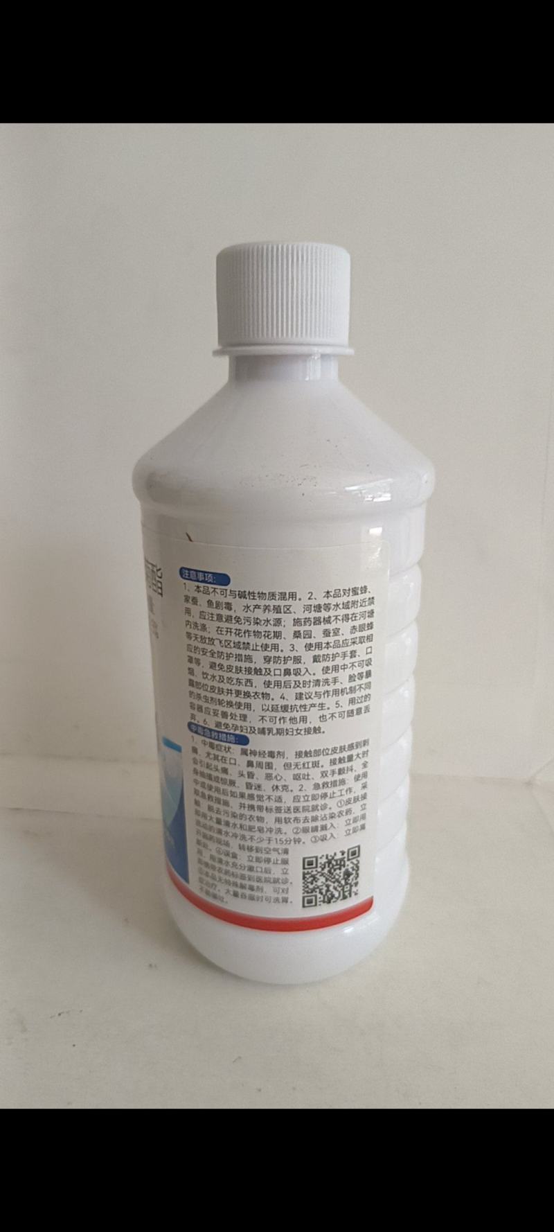 高效氯氟氰菊酯对蚜虫桃小食心虫叶螨锈螨卷叶蛾红蜘蛛茶小绿叶婵