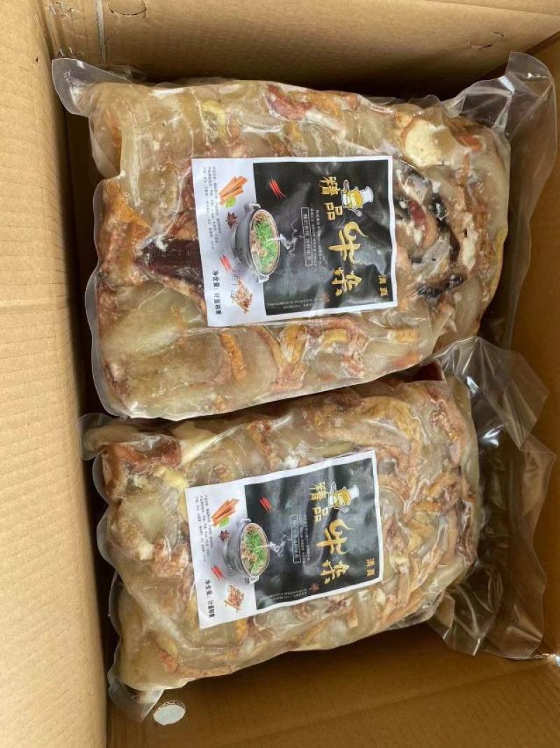 精品羊杂牛杂熟牛杂半成品无肝无肺一件批发