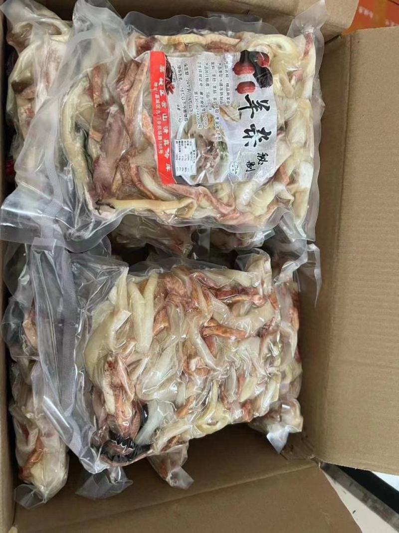 精品羊杂牛杂熟牛杂半成品无肝无肺一件批发