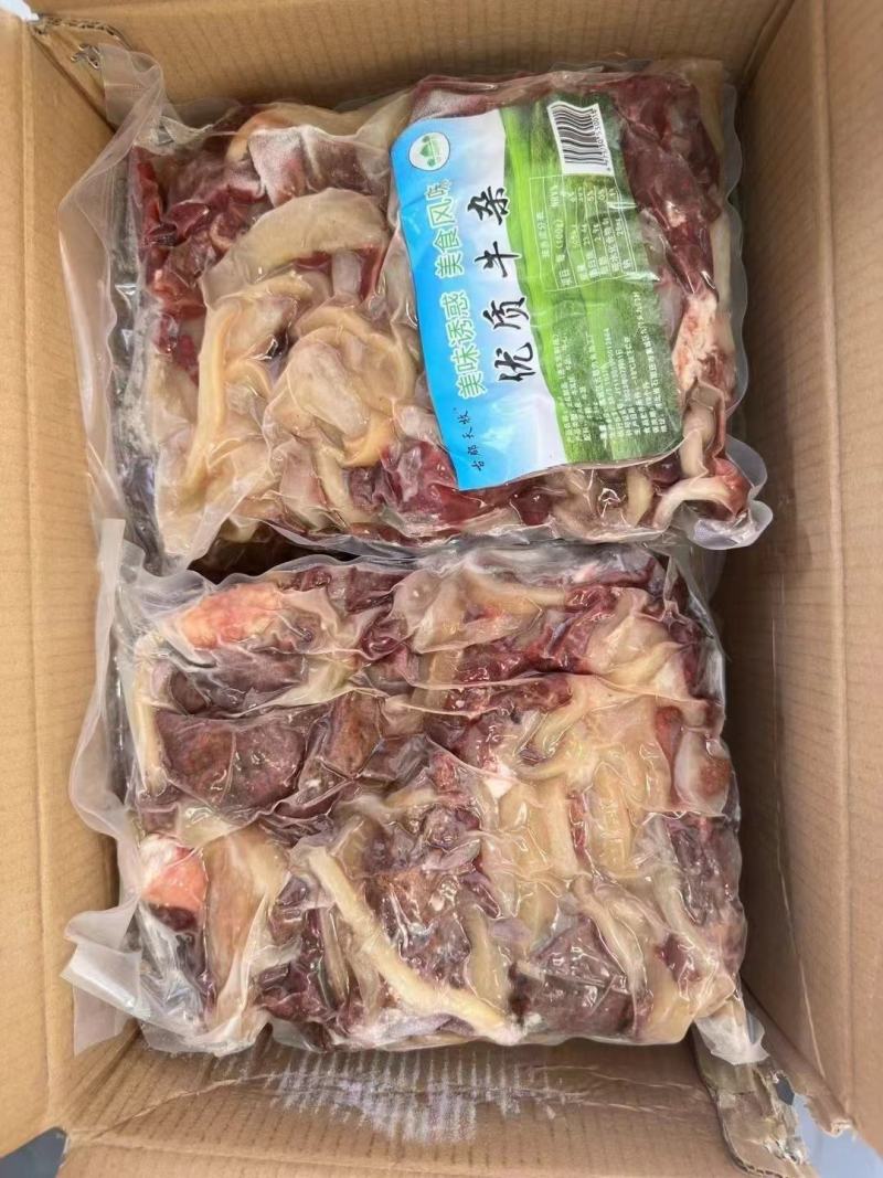 精品羊杂牛杂熟牛杂半成品无肝无肺一件批发