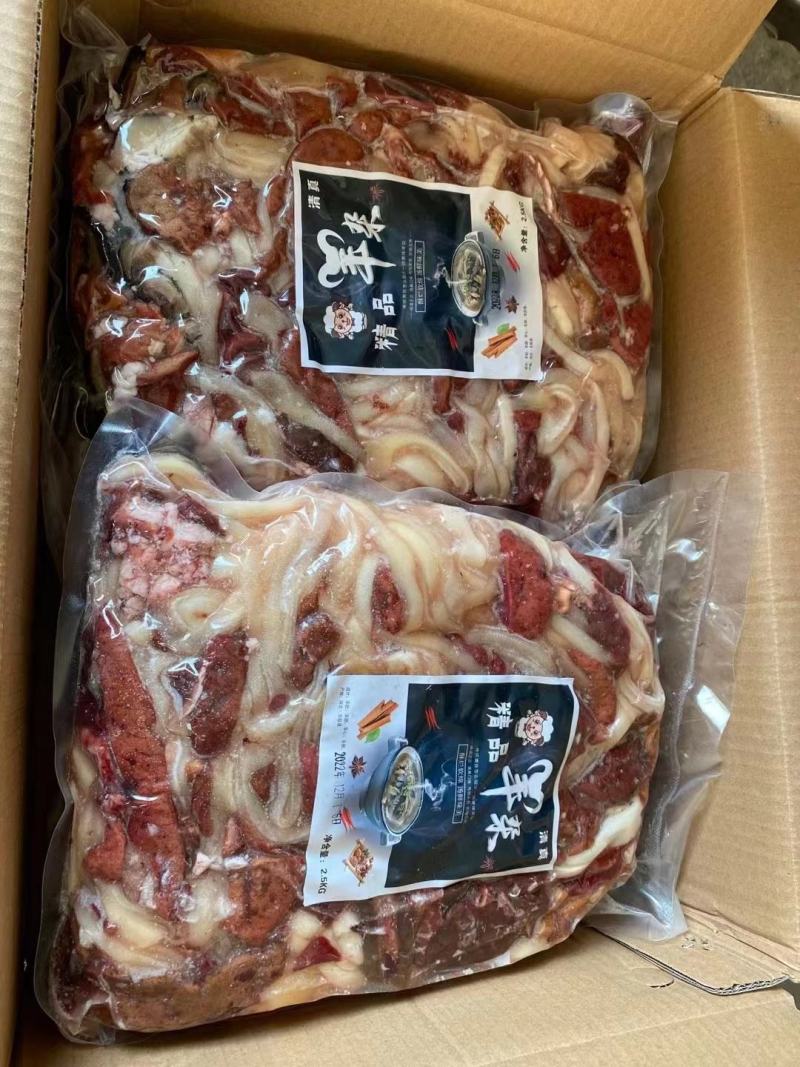 精品羊杂牛杂熟牛杂半成品无肝无肺一件批发