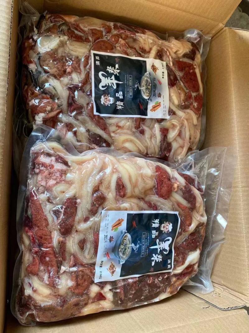 精品羊杂牛杂熟牛杂半成品无肝无肺一件批发