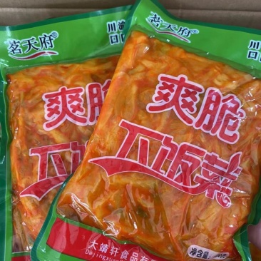【泡菜】榨菜茗天府爽脆下饭菜早餐店酒店