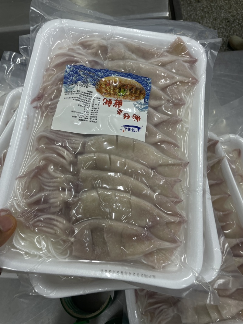 粉丝小鱿鱼