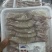 粉丝小鱿鱼